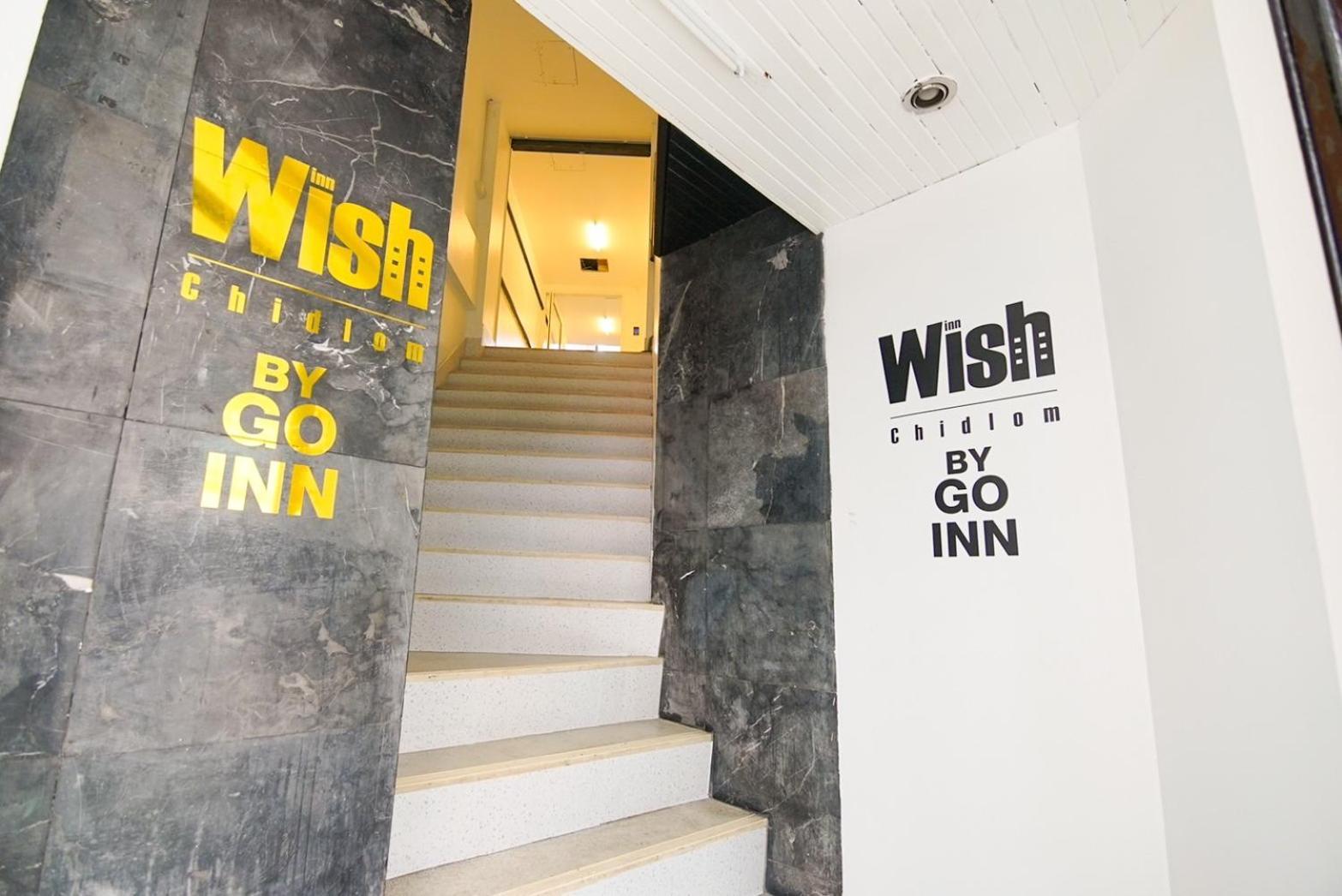 Wish Inn Chidlom - วิช อินน์ ชิดลม Makkasan Buitenkant foto